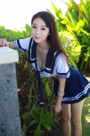 《初尝禁果》