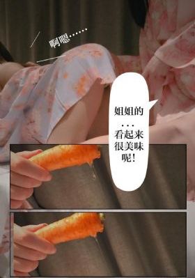 人活一张脸